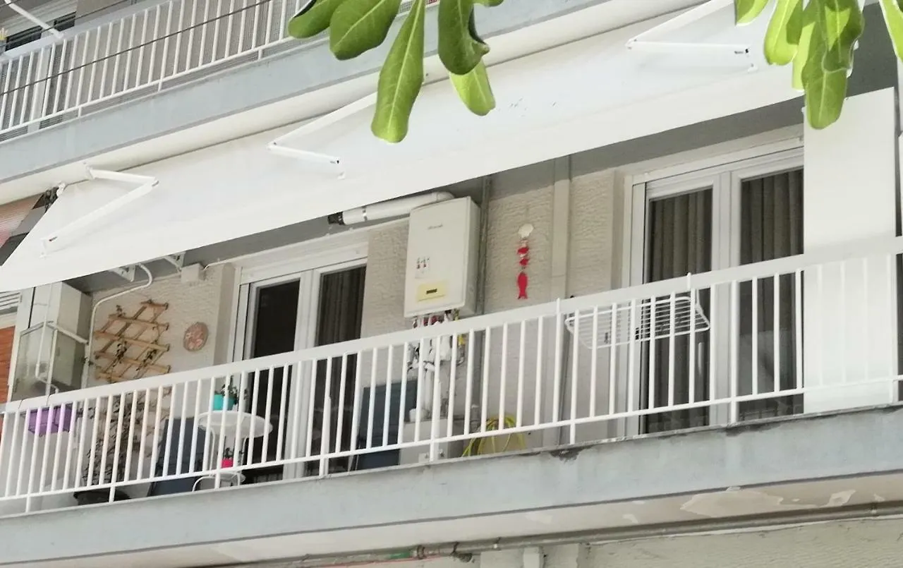 Vasilis & Loukia Filoxenia Apartment Salonic